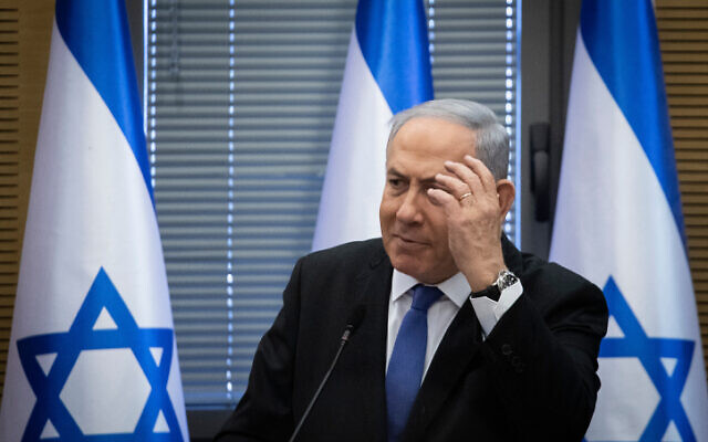 Israel Ajukan Banding atas Surat Perintah Penangkapan ICC untuk Netanyahu